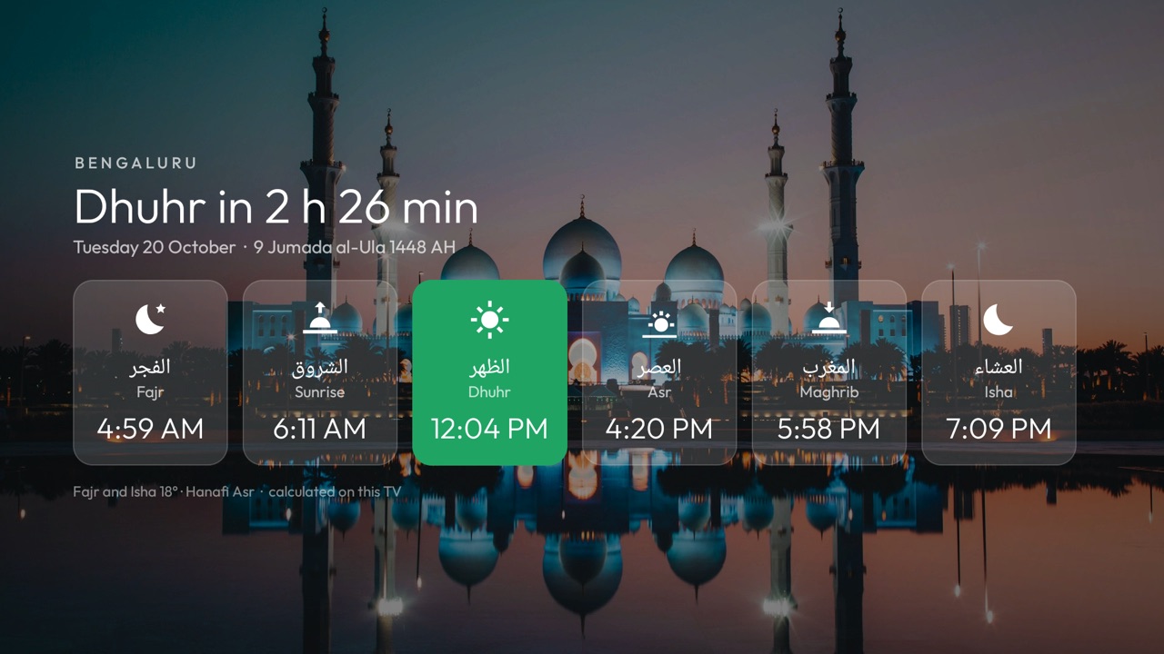 Prayer Times page with six cards from Fajr to Isha, Dhuhr highlighted in green