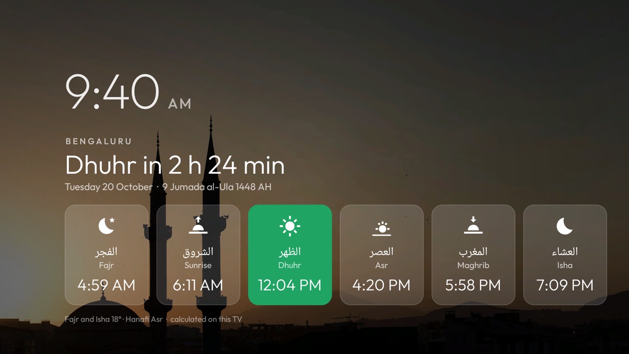 Screensaver with the clock and six prayer cards over a photo of minarets at sunset